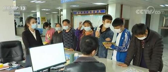 精準(zhǔn)匹配與文化服務(wù) 破解西部農(nóng)民工就業(yè)難的新路徑