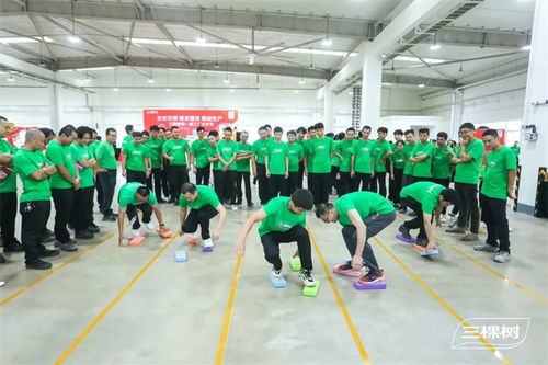 凝心聚力共筑文化生產力 三棵樹首屆工廠文化節暨文化經紀人服務啟動儀式圓滿舉行