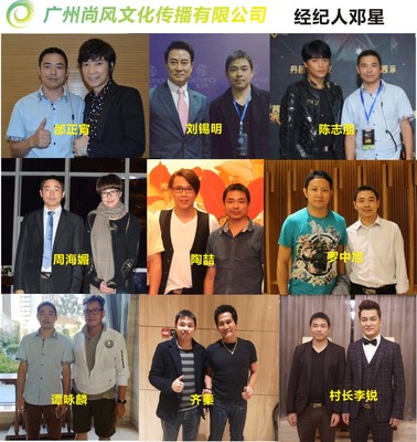 一站式專業演藝服務，為何尚風文化傳播是廣州大型演唱會的理想承辦方