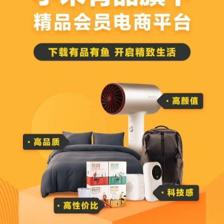 遼寧萬事屋文化傳媒 專業文化經紀人服務，連接創意與市場的橋梁