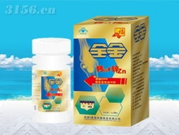 江西樟樹(shù)康福保健食品 依托千年藥都底蘊(yùn)，打造現(xiàn)代健康守護(hù)品牌